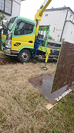 ■鉄板リース　一式